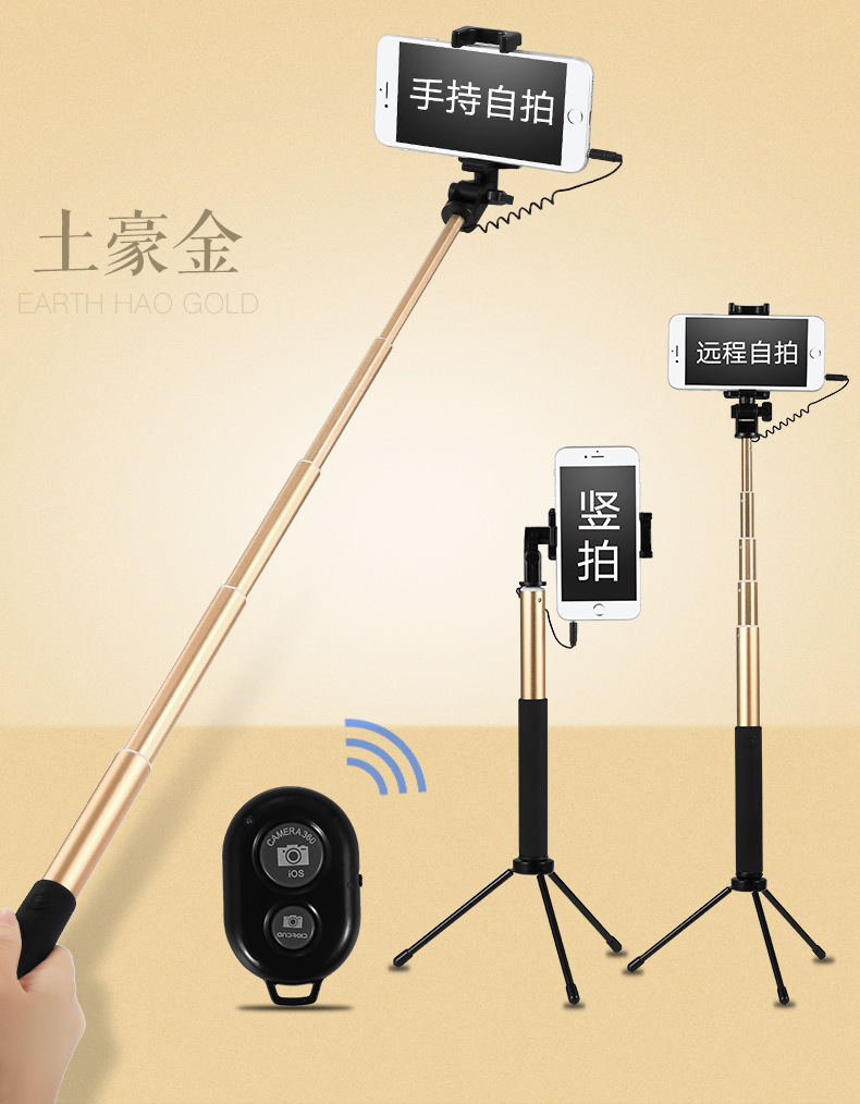 Bâton selfie en Alliage d aluminium - Ref 3387161 Image 30