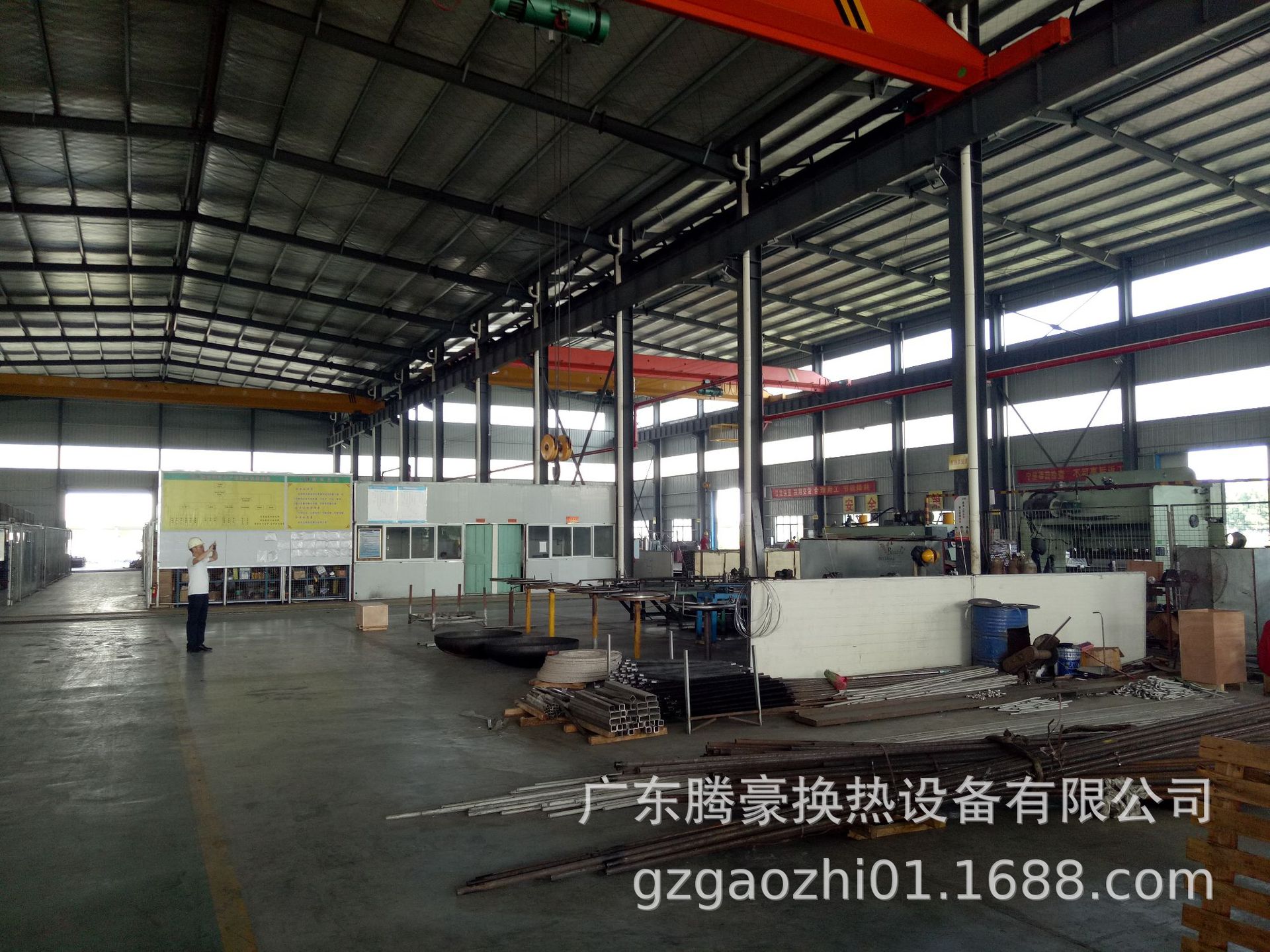 IMG20180810151237.jpg