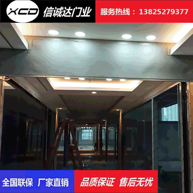 Manufactor customized Fixed Vertical wall Fireproof Vertical wall customized Package Engineering fire control Authenticate