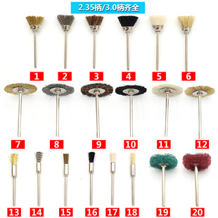 2.35MM������ˢ�ĥ䓽z����ˢ�~�zˢ��ĥ�i���R��ˢ���͹Pˢë��