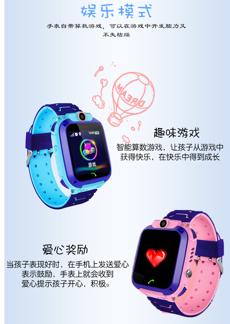 Smart watch VENTE DIRECTE D USINE - Ref 3390077 Image 38