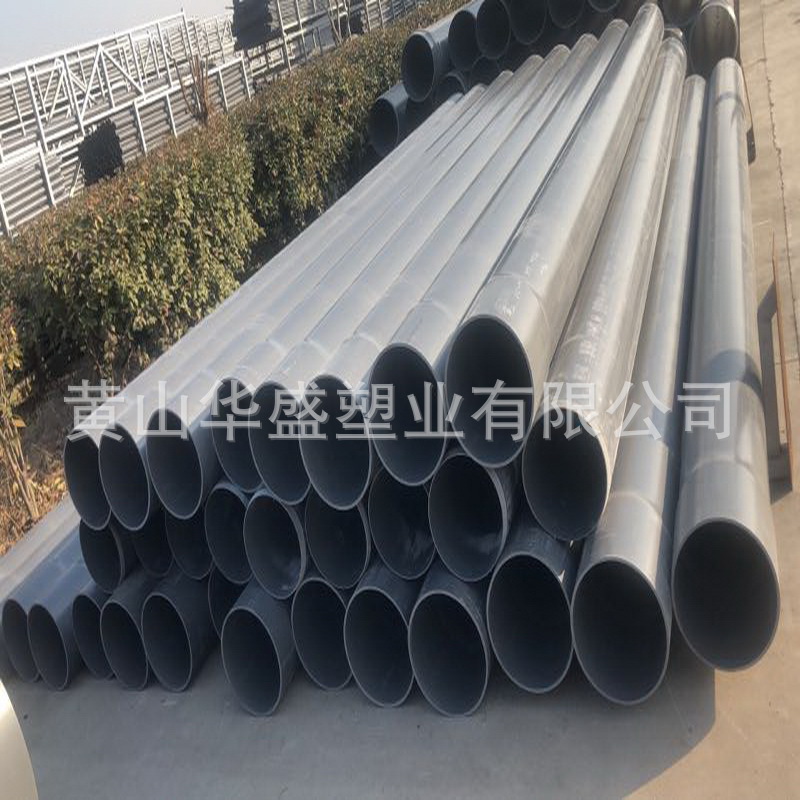 1.0mpa压力110upvc化工管 外径5.3毫米 DN100pvc-u化工管供应