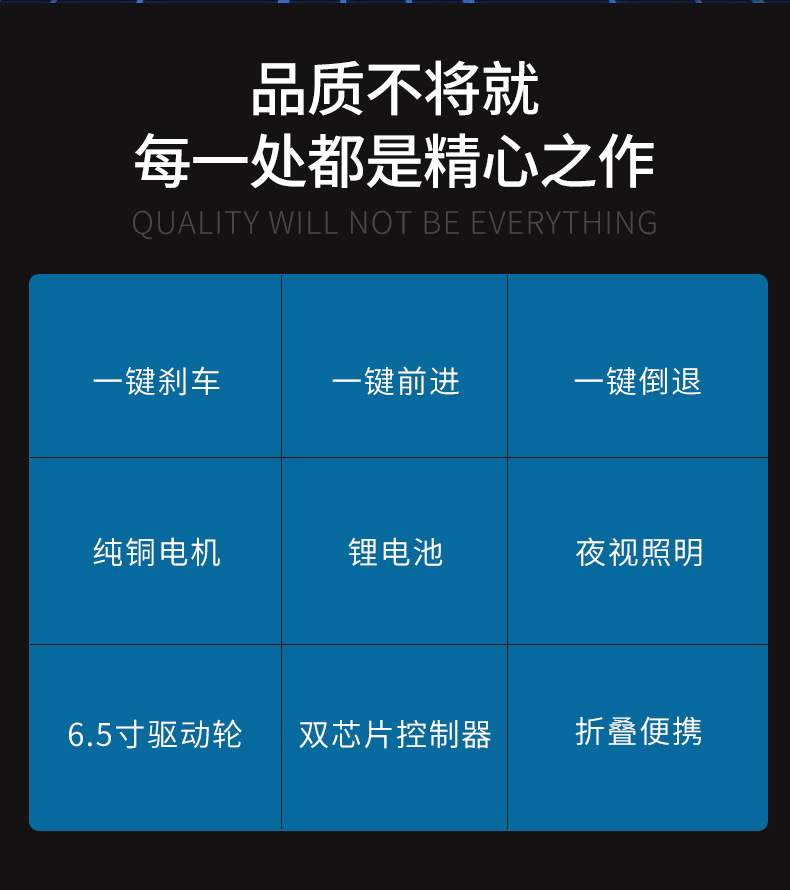 电动手推车搬运车电动平板拉货车仓库物流定制批发双驱动可充电车详情3