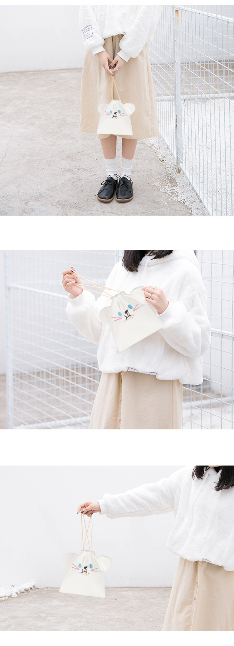 Fashion new Korean animal drawstring bag jewelry drawstring pocket cosmetic bag flannel cute storage bag nihaojewelrypicture7