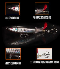 Surface 14g Propeller Lure Dragging Machine Floating Water Pencil Fake Bait for Black Bass Fishing Supplies 