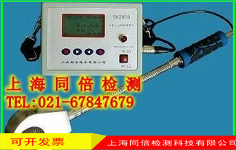 标准型RM2050型αβγX射线辐射检测仪 核辐射检测仪