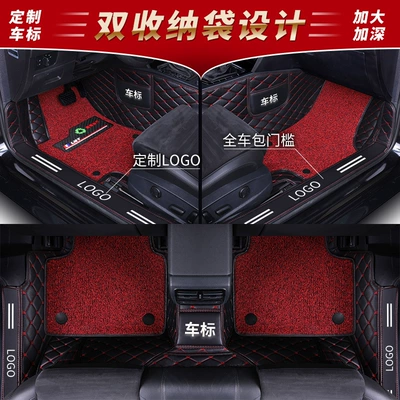 Dongfeng scenery 580 560 ix Ayaqaltılar (Kovriklər)