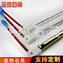 �����u�f�t�⾀ʯӢ�l��� ȡů�����̼�w�S�ӟ�� �u�ؼӟ��