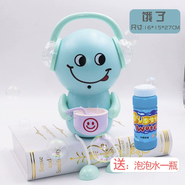Smart fuchsia bubble machine