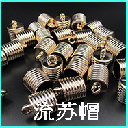 关联营销切片_04