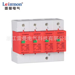 ������늚⡿�S��ֱ�N ���aƷ�� �ӿ��ӿ������ LMRD-B100KA 4P