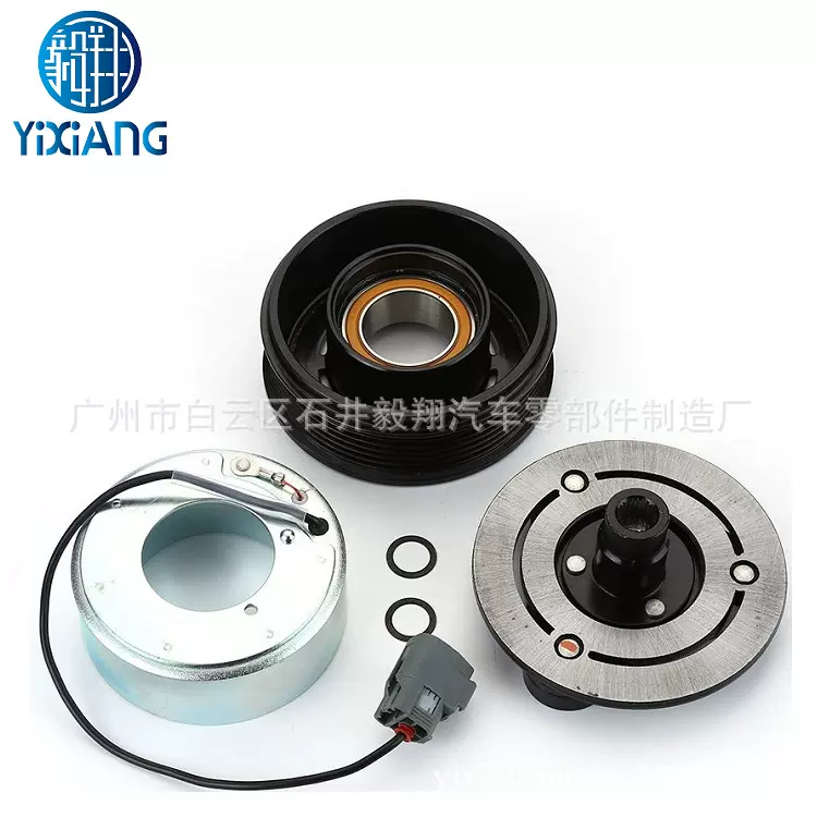 适用马自达汽车空调压缩机电磁离合器轮毂吸盘皮带轮轴承线圈套件