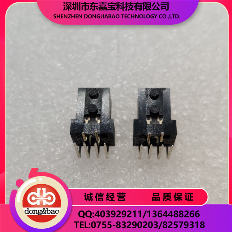 透射式光电传感器 SEDS-9930 光电开关 槽型光耦 现货供应