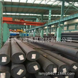 模具钢;工具钢;铝合金