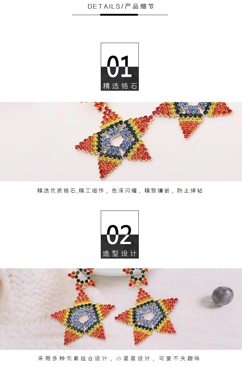 Aretes De Contraste De Moda Rainbow Geometric Stud Pendientes display picture 1