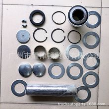 repair kit ¹ת 81.44205.6037 