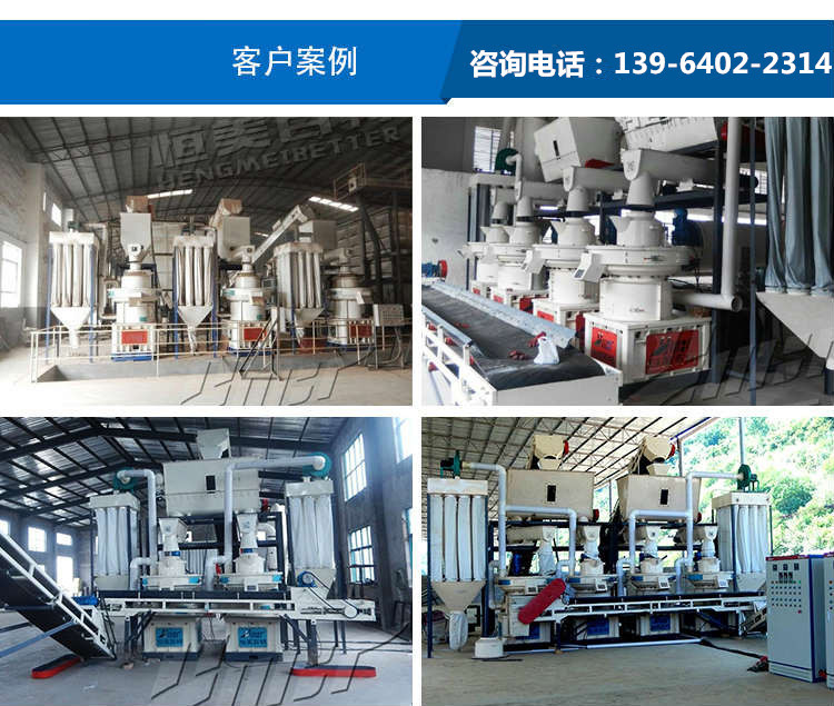 1137034_meitu_2_副本