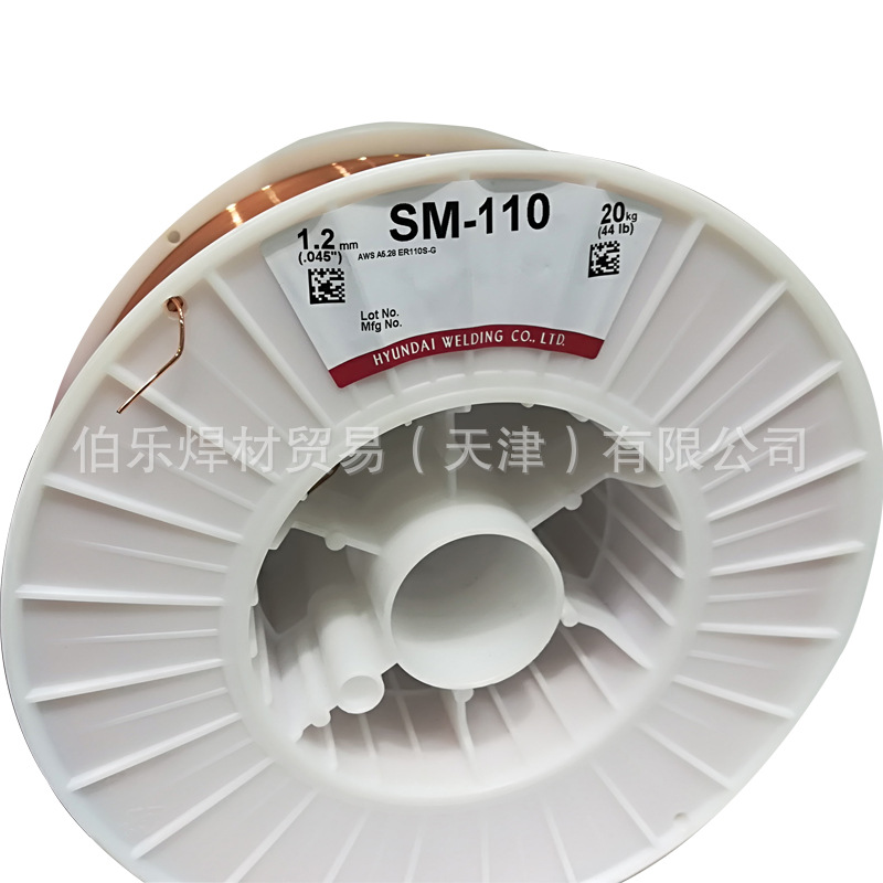 韩国现代SM-110 SM-100 SM-80CM SM-80D2 SM-80G高强度钢焊丝