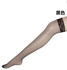 情趣網襪性感女蕾絲邊大腿襪 可配吊襪帶網眼襪廠家批發一件代發