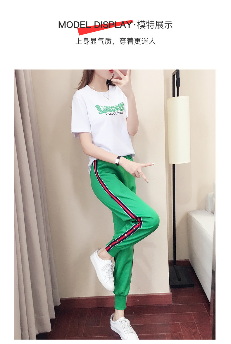 Costume femme OCHIS en Coton - Ref 3334696 Image 13