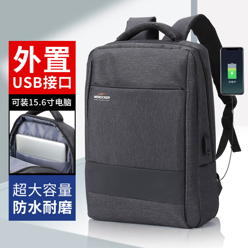 New men's shoulder bag USB Business Travel multifunctional 15.6 inch computer bag logo custom student bag