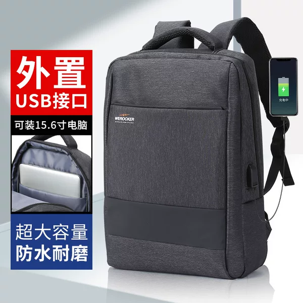 New men's shoulder bag USB Business Travel multifunctional 15.6 inch computer bag logo custom student bag