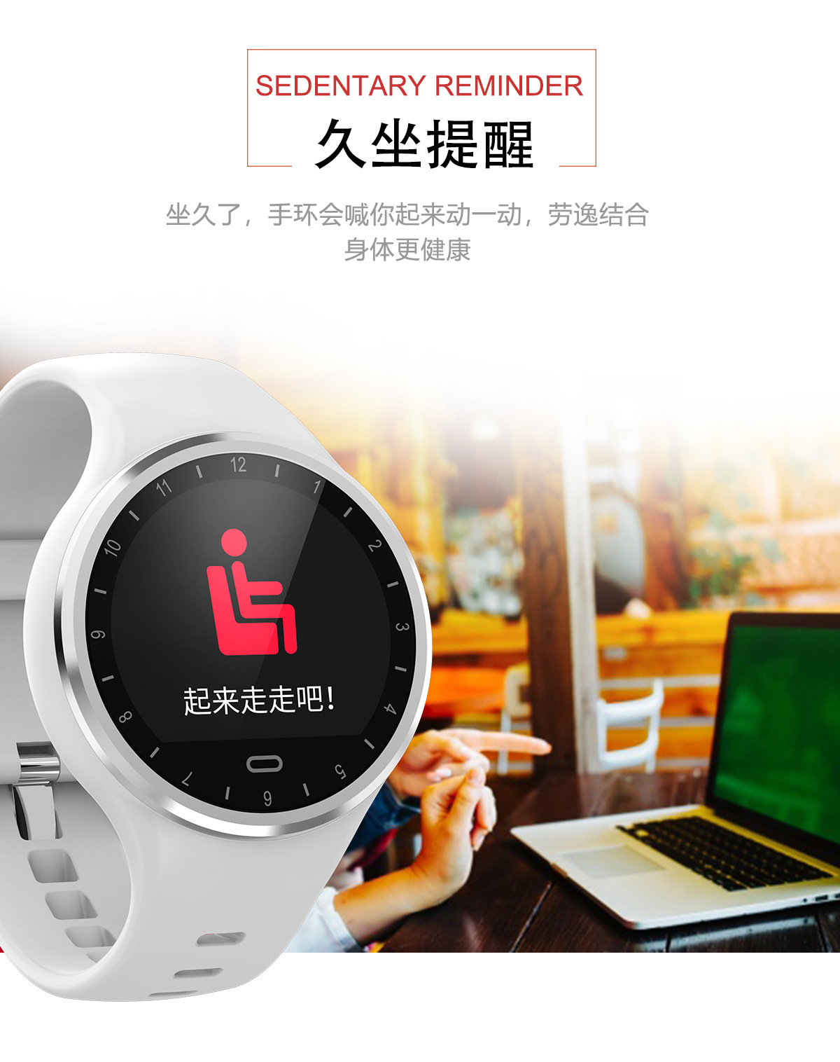 Smart watch - Ref 3390576 Image 18