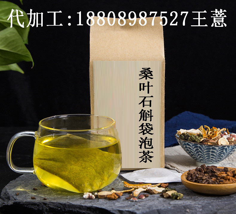 O1CN01yfkWLq1Jrb4PJXLsq_!!3525