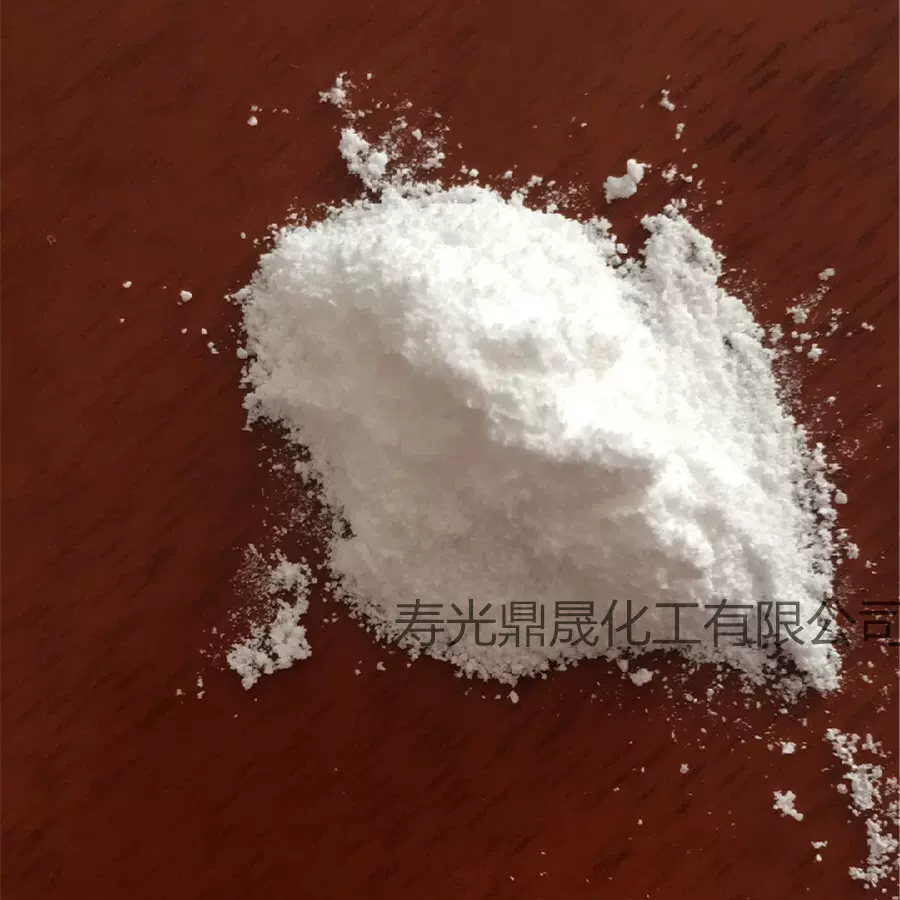 寿光鼎晟氯化钙生产厂家 大量现货低价批发销售