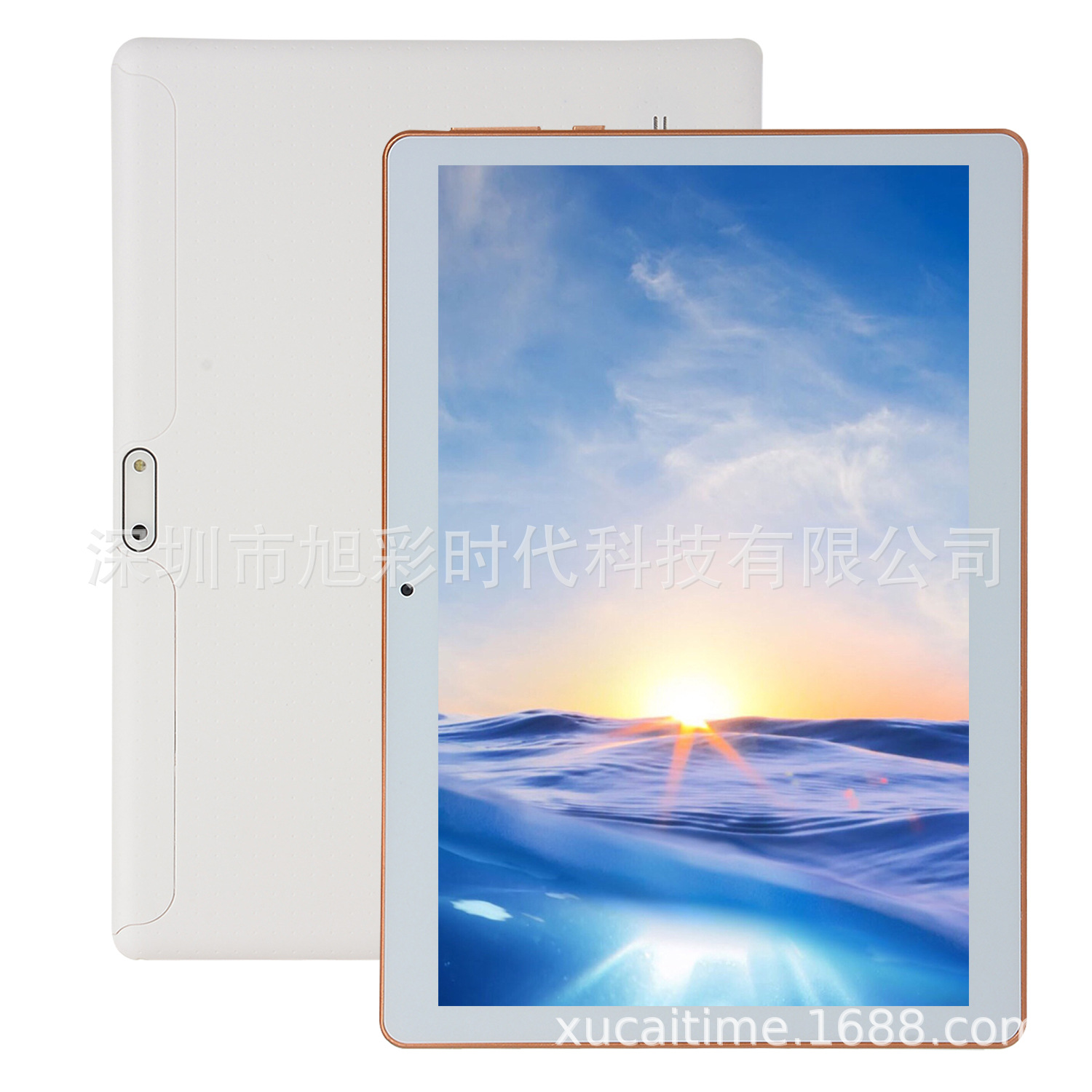 Tablette SHINZERQIN  SANZHIN 101 pouces 32GB 1.5GHz ANDROID - Ref 3422128 Image 29