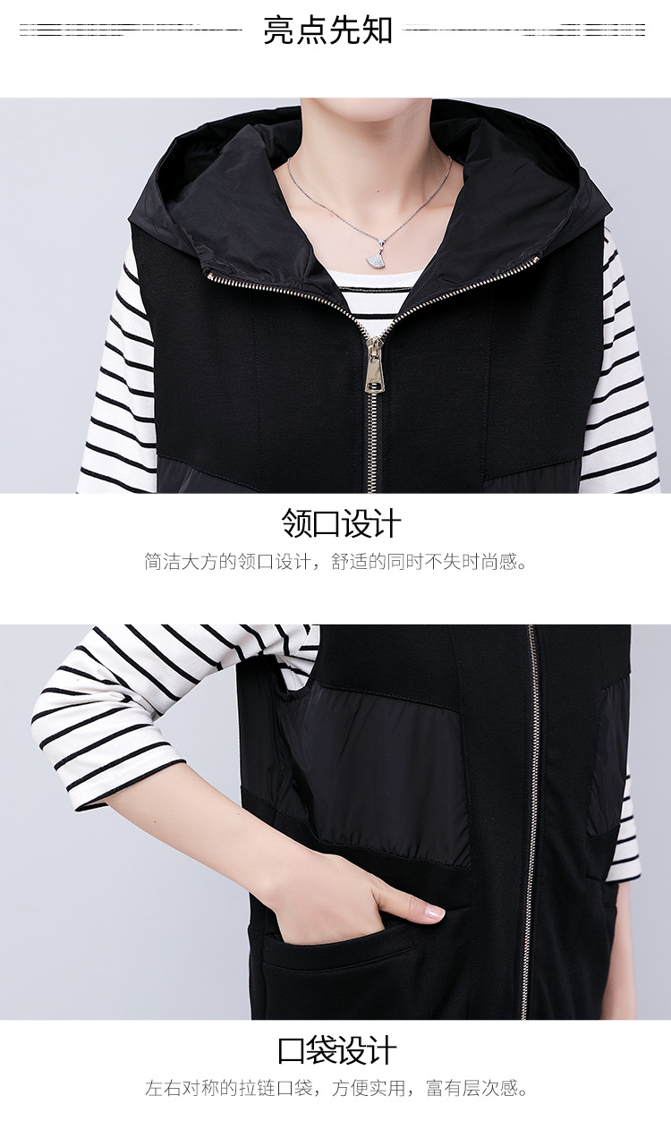 Gilet femme en Polyester - Ref 3316336 Image 7