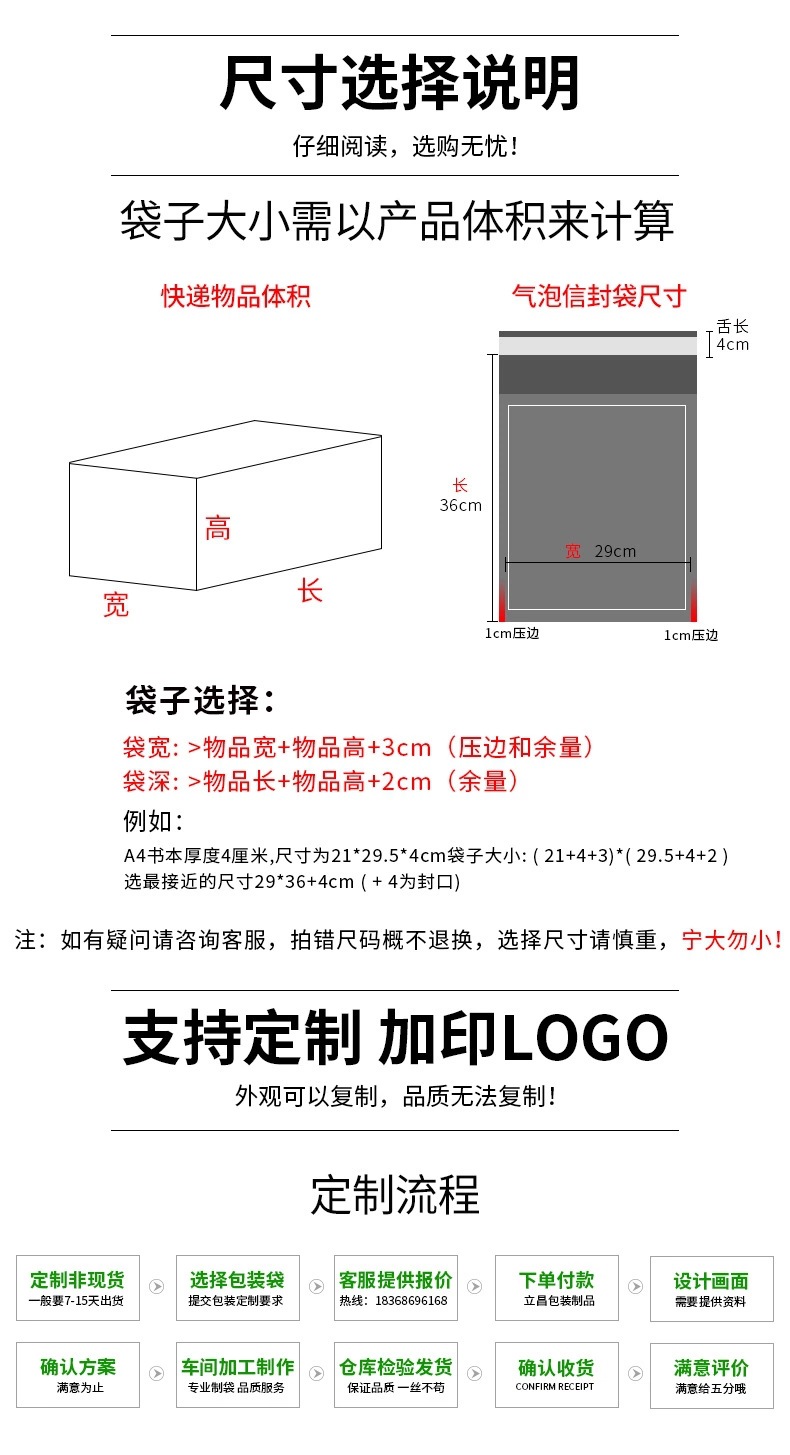 牛皮纸汽泡膜气泡袋6.jpg