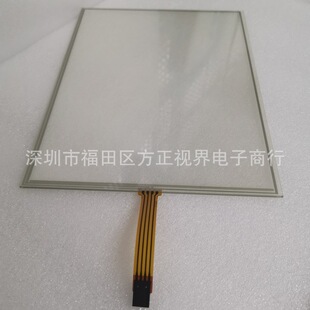 12.1������|����260X200�����Ļ4��