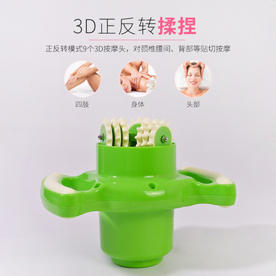 按摩颈椎经络疏通多功能全身按摩家用腰部电动背部手持震动揉捏仪|ru