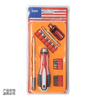 CXH-669手动螺丝批套筒螺丝刀工具套装居家实用维修工具礼品