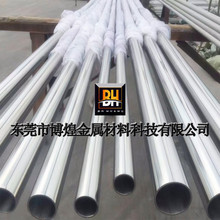 ���lGH3039��t�ߜغϽ�䓰�  ������GH3039�ߜغϽ��