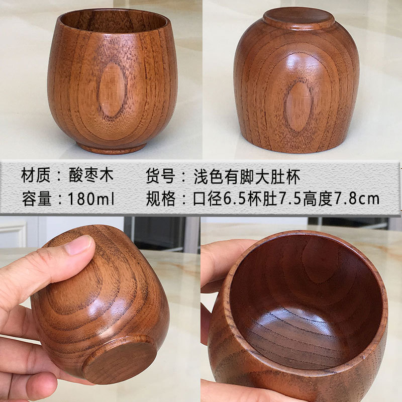浅色有脚大肚杯