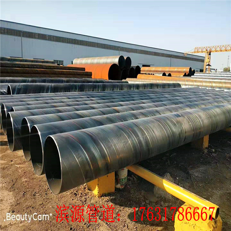 现货金属制品螺旋管 大口径镀锌螺旋管 Q235非标螺旋焊接钢管