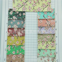 ���Sֱ�N�¿��һ��W�W���[��PU�����N�W�������ִ����Ь�b�����