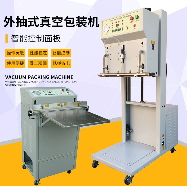 Внешняя экстракция типа азота заполняя вакуумная машина металла пневматическая вакуумная упаковочная машина запечатывания чип полупроводниковый вакуумный запайщик