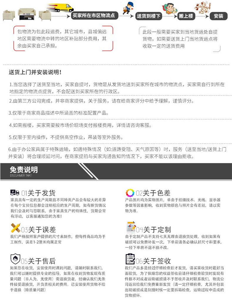 会议桌椅子现代组合写字楼卡座办公桌椅板式接待室工厂桌椅公司