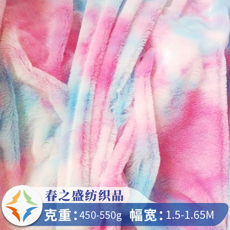 现货供应超无光小兔貂面料 500g獭兔毛绒布 仿兔毛绒 服装面料