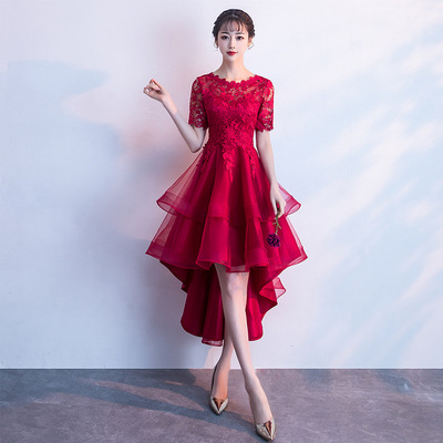 新娘敬酒服2021春夏新款酒红色前短后长公主蕾丝结婚修身宴会礼服|ru
