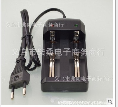 环高牌26650自停手电筒锂电池充电器带线双充