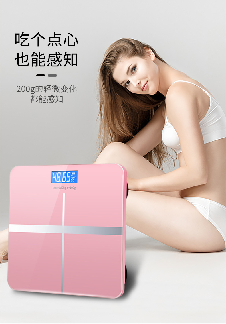电子秤2改_07