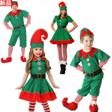 圣诞服装儿童圣诞精灵服亲子装cosplay万圣节精灵男女绿色圣诞装