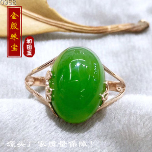 18k��肺���������ָ �������|��āM�����O���G �ɫƯ��