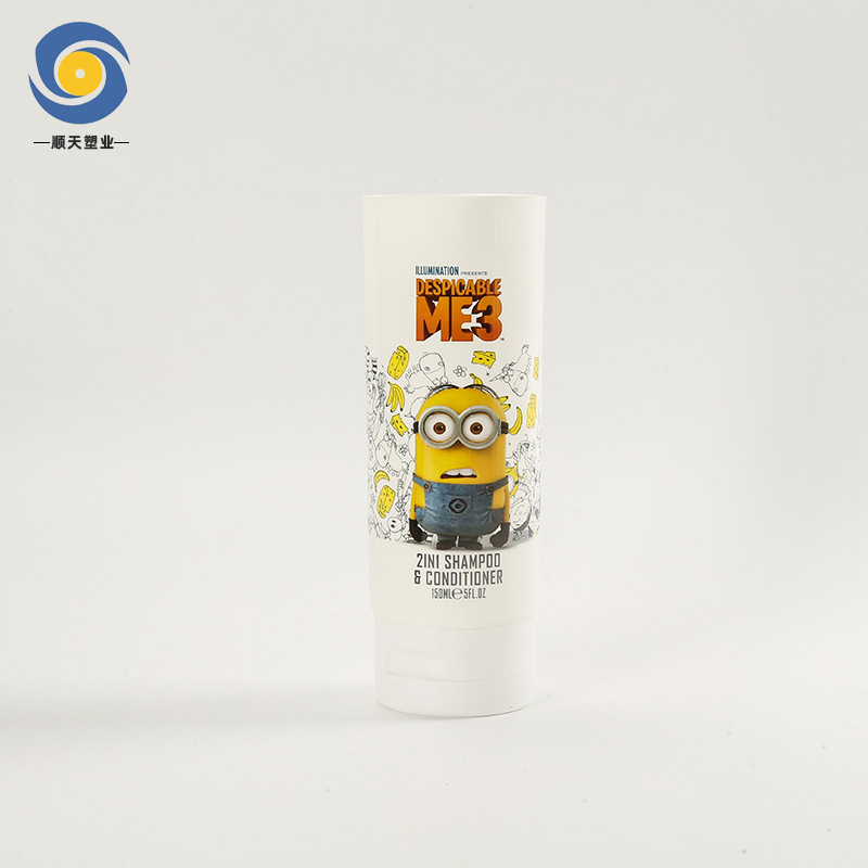 批发电镀旋盖洗面奶软管护手霜软管 洁面乳软管化妆品软管包材