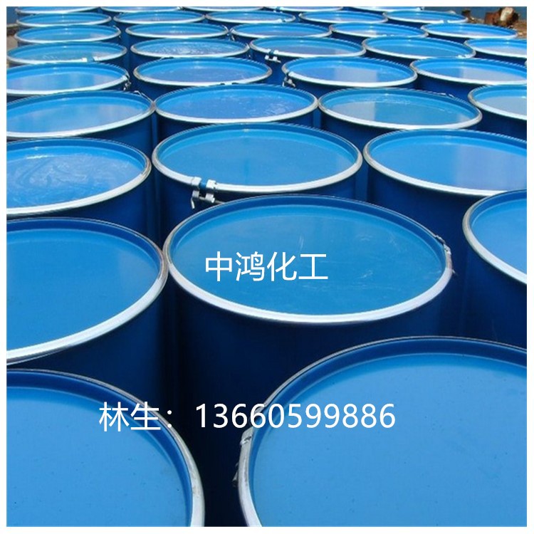 供应太古油 土耳其红油 磺化蓖麻油 精炼太古油60%含量
