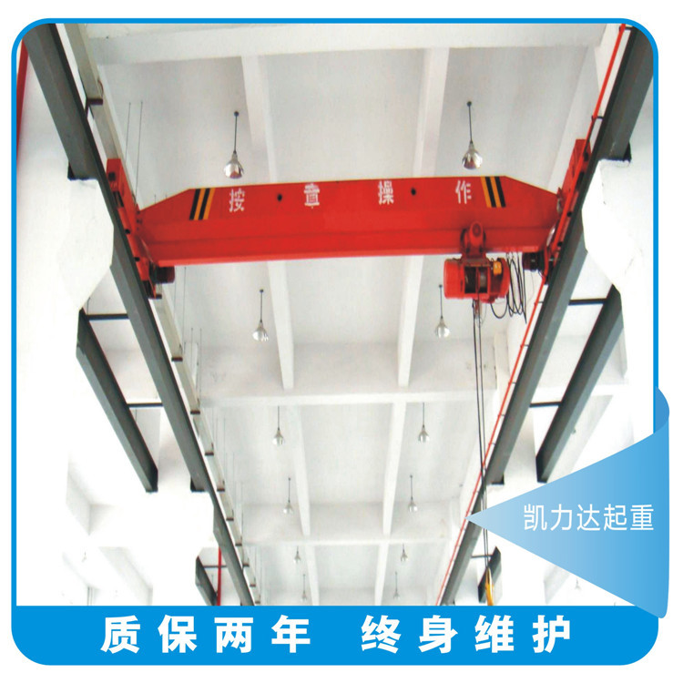 厂家批发供应 优质柔性 电动单梁悬挂起重机 LD6T 行车 天车工程